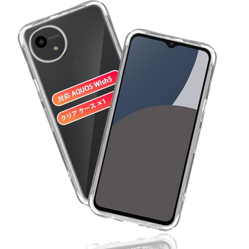 �Ή� AQUOS Wish 5 �P�[�X �ی�P�[�X *1�� �y�ČRMIL�K�i�擾 �ωq���z �p AQUOS Wish5 �J�o�[ ���� �X�}�z ����~�� �l���G�A�N�b�V���� ���ϖh�~ ���C�����X�[�d ���^ �y�� �V���J�Q�� �p �A�N�I�X �E�B�b�V�� 5 �ی�