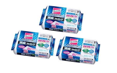 y܂ƂߔzgCNCbN LXgO lߑւ20 (3)