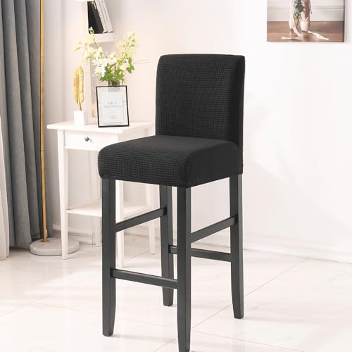 Housse de chaise extensible beige pour tabouret de bar et dossier bas (Lot de 2) - 4