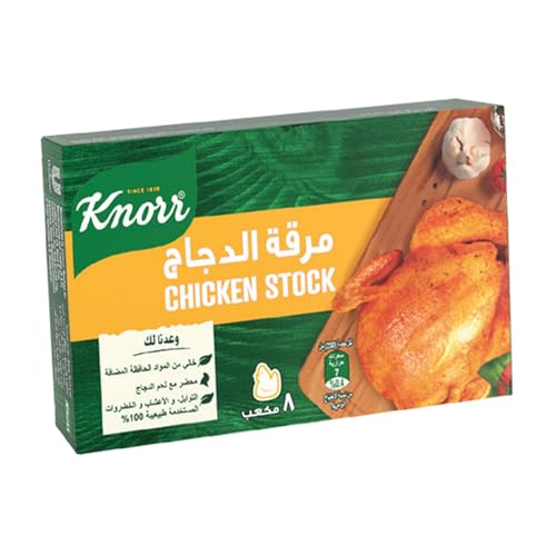 Knorr Chicken Stock 80g