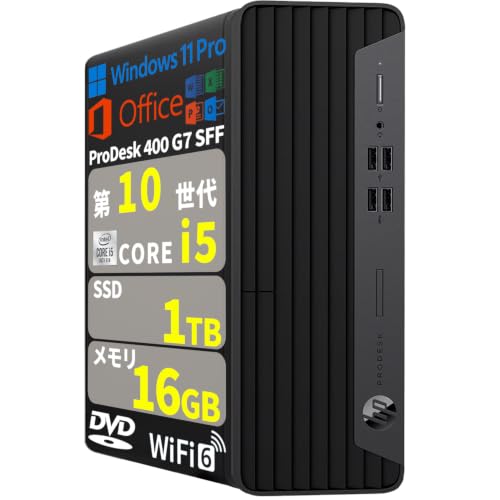 第10世代 core i5 16GB デスクトップ」の人気商品一覧・価格比較