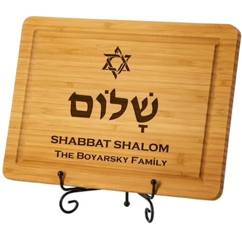 Tabla de cortar rectangular grabada Shabbat Shalom, juego de 3 piezas de bambú