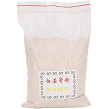 HERCHR Making Gypsum Powder Crafts Mold Gypsum Powder,Gypsum Powder for DIY 3D Plaster Crafts Mold Jewelry Casting Making AccessoryWhite