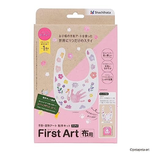 i܂ƂߔjV`n^ First Art zp `E`A[g Lbg X^C ͂傤 HPFK-ST/H-2 y×3z