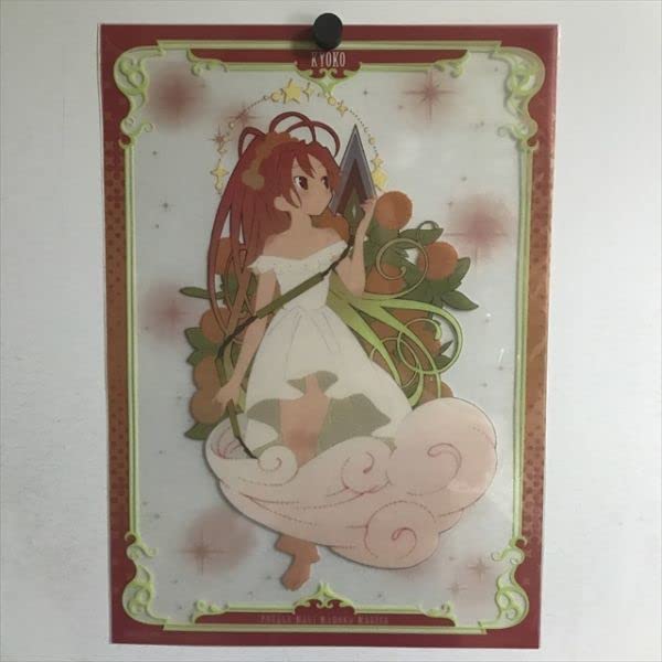 【非売品】魔法少女まどかマギカ A3 サイズ クリアポスター X0144 ◇未開封品 魔法少女まどかマギカ 鹿目まどか A3サイズ