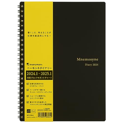 Maruman MNEMOSYNE Monthly Diary 2024, Monthly Planner with Tabs, 8.27 x 5.83 Inches (A5), 1 ea (MND283-24)