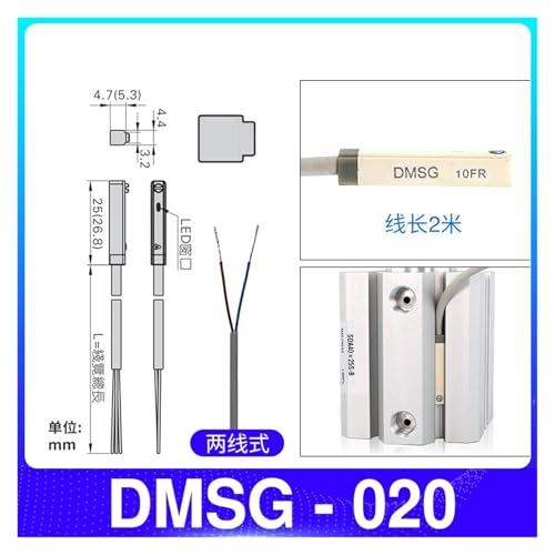 Interruptor magnético cilíndrico DMSG-020 sensor tres hilos NPN compatible con CMSJ 2