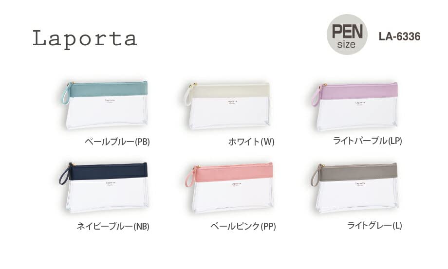 クリアケース　5.6 楽天市場】プレクシーケース SS オールクリア収納ケース プラスチック