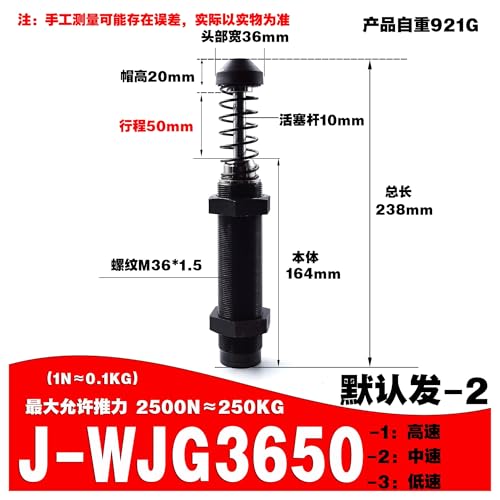 Amortisseur hydraulique J-WJG12 ajustable haute pression