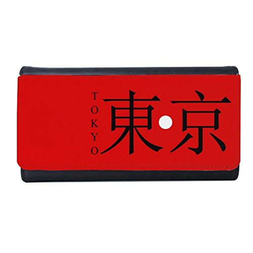 Portefeuille rectangulaire Tokyo drapeau rouge soleil japon fermeture éclair