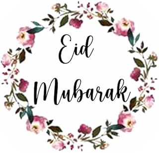 ملصقات شنط هدايا للاحتفال بالعيد ورمضان المسلمين عيد مبارك دائرية ذاتية اللصق اسلامية لتزيين حفلات العيد لوازم رمضان 24 قطعة - 0001