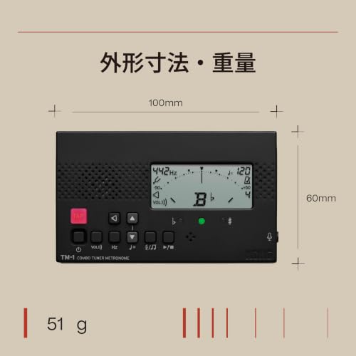 KORG TM-1