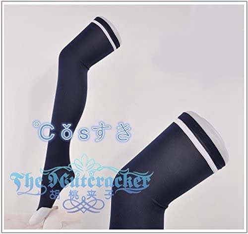 Amazon.co.jp: LONGSHUMU 聖剣使いの禁呪詠唱 せいけんつかいの