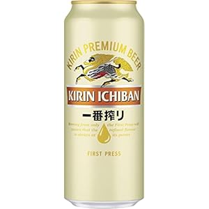 Kirin Ichiban Bierpaket, japanisches Premium-Bier, nach dem First Press Verfahren gebraut, Dosenbier mit 5…