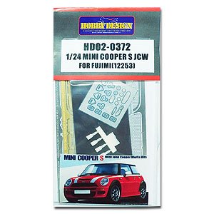 Amazon | Hobby Design 1/24 ミニクーパー S JCW ディティールアップ