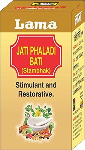 Lama Jati Phaladi Bati (Stambhak) (5g)