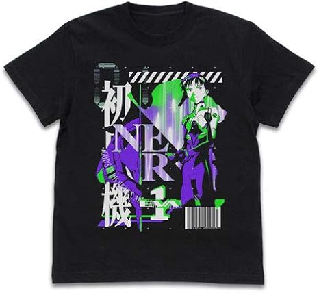 eva t shirt
