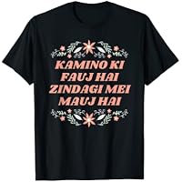 Kamino Ki Fauj Hai Zindagi Mei Mauj Hai Bollywood Divertido Desi