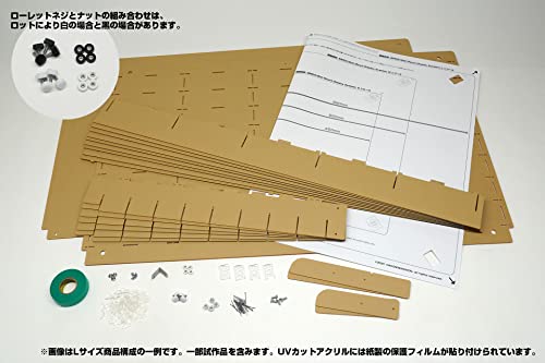 箱庭技研 WMDS-LC-8x5-080 組立式壁掛けディスプレイケースL