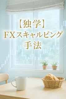 B0FR4255XF