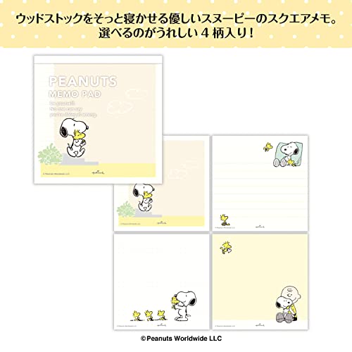 Snoopy bloc-notes jaune Hallmark 812287 une idée cadeau pour collègue - 3