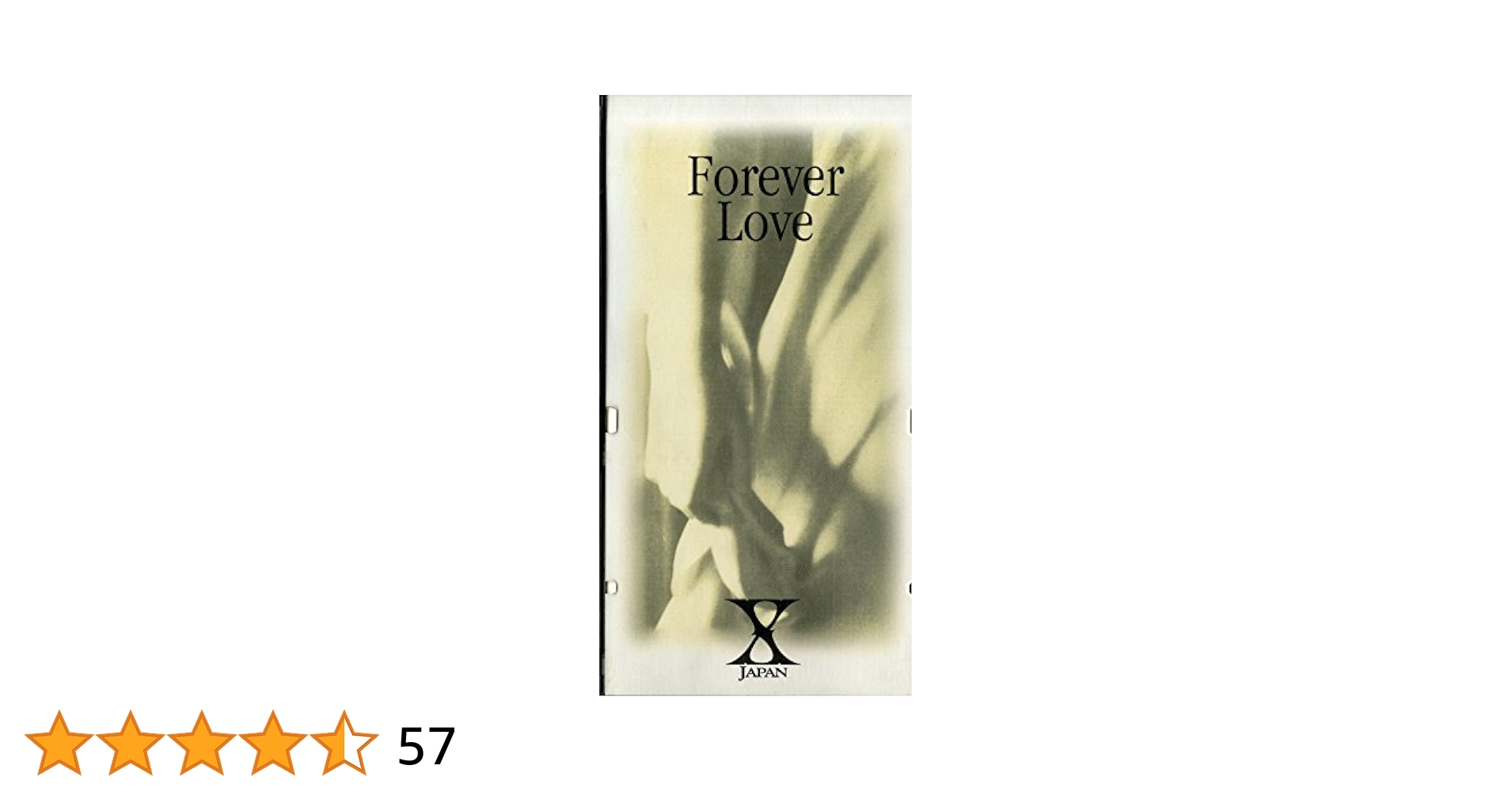 邦楽 X JAPAN / Forever Love (NOT FOR SALE) X JAPAN / Forever Love (NOT FOR SALE)