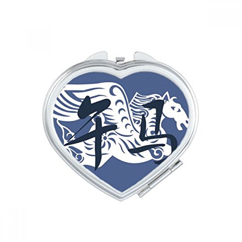 Miroir de maquillage compact cadeau zodiaque cheval Chine