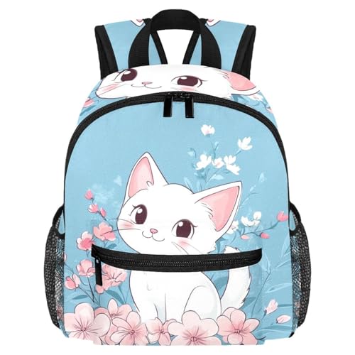 Sac à dos chat mignon pour enfant, le cadeau idéal pour une rentrée joyeuse