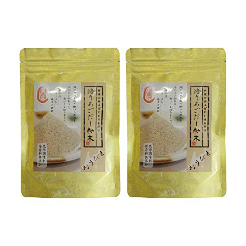 焙りあごだし粉末 60g (2袋)