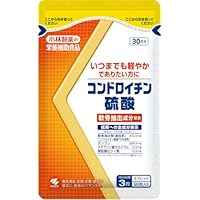 Amazon.co.jp: 小林製薬の栄養補助食品 [ 公式 ] グルコサミン