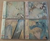 ドラマCD 百鬼夜行抄 4種 今市子/石田彰 冬馬由美 井上和彦