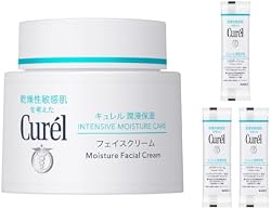 Amazon.co.jp: プレミアムビューティーキット