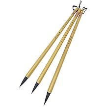 Easyou Professional Chinese Calligraphy Brush for Small or Medium Character in Regular or Seal Script Lanting Xu Transcription Sumi Drawing Brush 3pcs/Pack