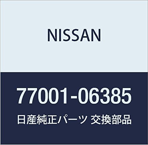 NISSAN(ニッサン) 日産純正部品 ワッシャー 77001-06385