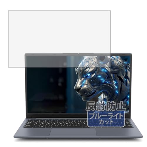 Kayo&Karin Bmax X15 PRO 15.6 �C���` �m�[�gPC �p �ی�t�B���� �u���[���C�g�J�b�g �t�B���� ���˒ጸ