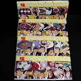 DVD 美味しんぼ TV版 全22枚・特別版 全2枚 全24枚 全巻セット 井上和彦 荘真由美