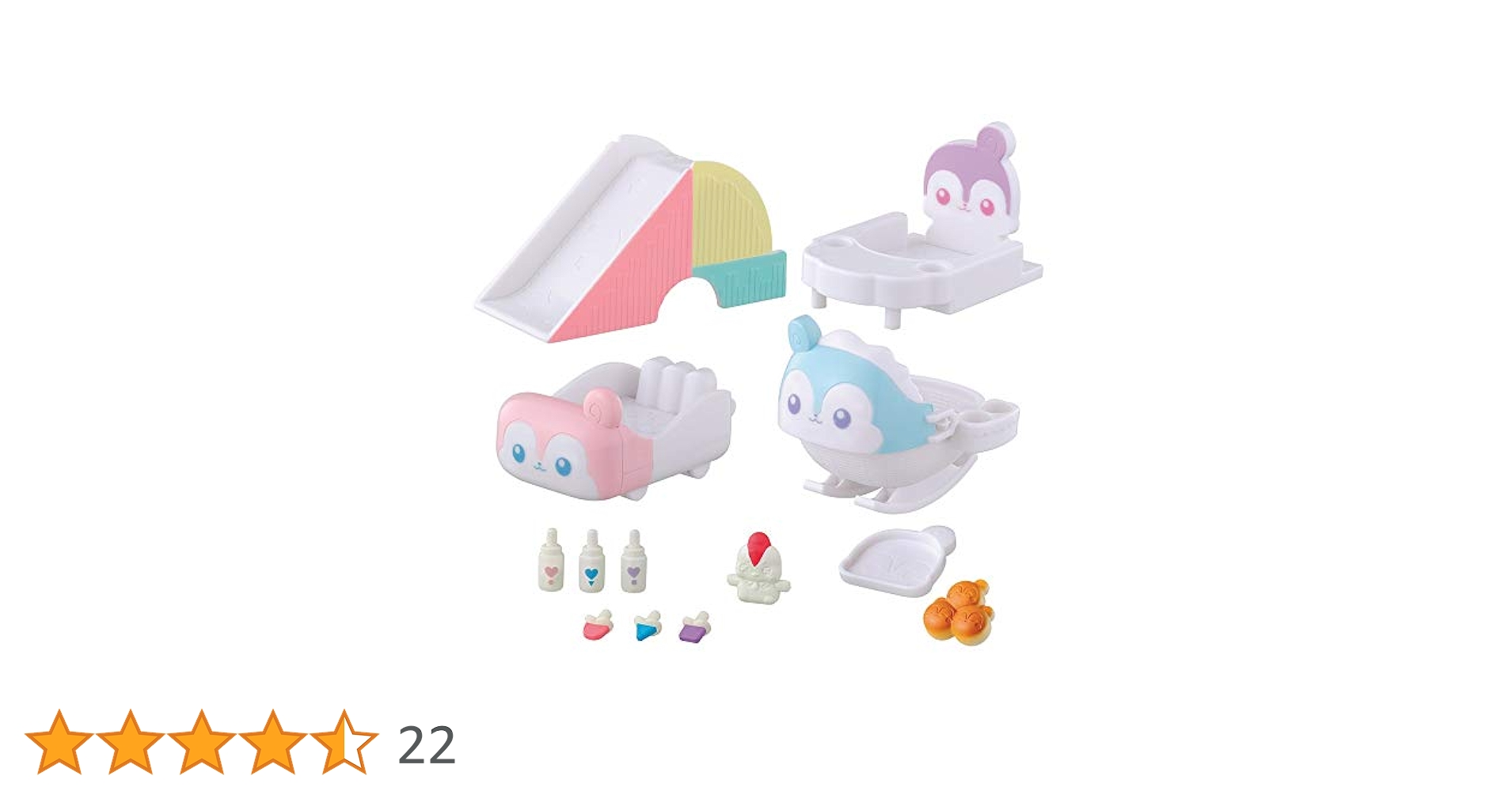 ここ☆ Amazon | キラキラハッピー ひらけ! ここたま あかちゃんここ