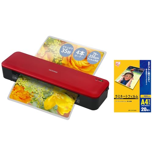 【ラミネーター+フィルムセット】アイリスオーヤマ 高速起動ラミネーター 名刺サイズ~A3 レッド KHSL-A342-R ラミネートフィルム 100μm A4 サイズ 20枚入 LZ-A420
