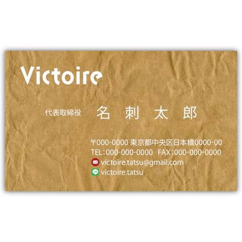 ���h�쐬 ���h��� �i�� 100�� �Ж� �t���J���[ �P�[�X�t No.2246