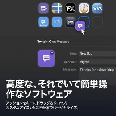 Amazon Co Jp Elgato Stream Deck 15キー配列 ライブコンテンツ作成用のコントローラー 配信者向けデバイス Obs Streamlabs Twitch Youtube連携 調節可能なスタンド付き Windows 10 Macos 10 13とそれ以降 対応 パソコン 周辺機器