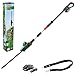 Bosch Cordless Telescopic Hedge Trimmer UniversalHedgePole 18 (1 battery, 18 Volt system, in carton packaging)