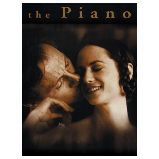 The Piano