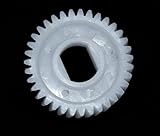 MTC 1010726/45810-50010 Steering Tilt Up and Down Motor Gear (Lexus LS400/GS300 89-94 45810-50010 MTC 1010726)