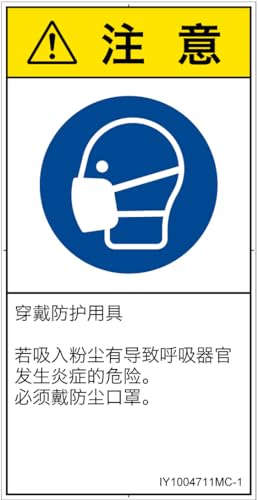 �o�k�x���\�����x���i�h�r�n�����j �w�������F�}�X�N�𒅗p �h�x�P�O�O�S�V�P�P ���� �l�T�C�Y �ȑ̎��i�^�e�j �P�O��