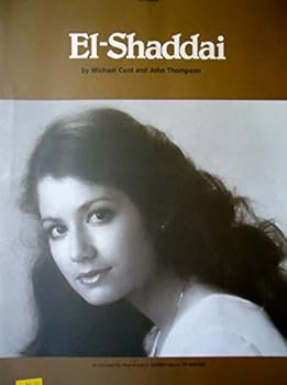 El Shaddai