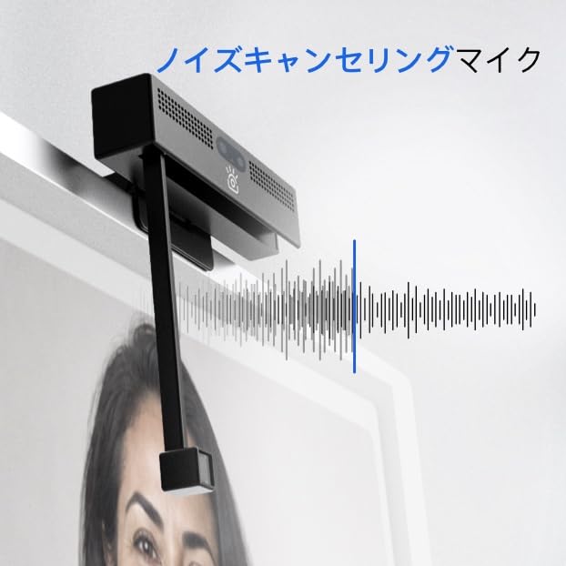 Amazon.co.jp: iContact Camera ProHello 4K HDウェブカメラ｜アイ