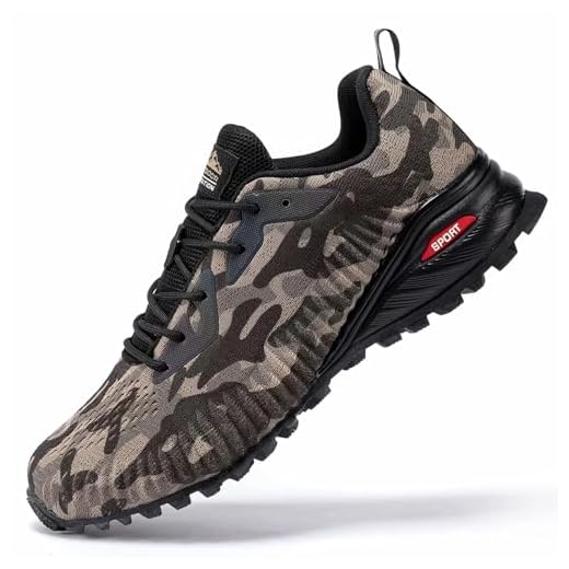 Kricely Chaussures de Trail Homme Respirantes Antidérapantes Chaussure de Randonnée Trekking Outdoor Fitness Chaussures de Marche（Camouflage 45）
