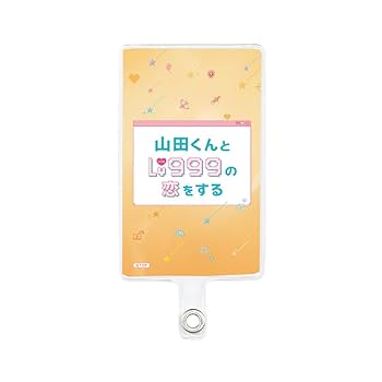 【非売品】山田杏奈 イベント特典 メイキングDVD 山田杏奈 写真集 DVD
