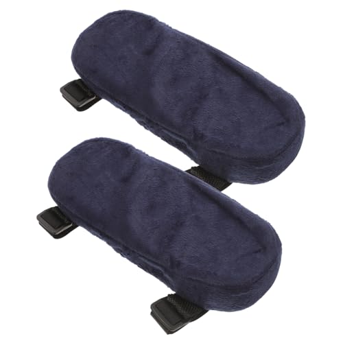 HOODANCOS 2個車椅子用アームレストパッド 滑り止め設計で 性向上 製の柔らかいクッション肘掛け肘あて 快適なサポートで長使用に ほとんどの車椅子に対応する汎用交換パーツ