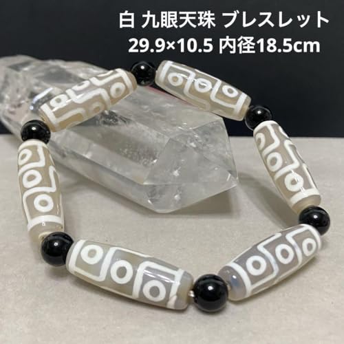 天珠ブレスレット ブレスレット アクセサリー」の人気商品一覧